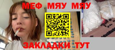 хмурый Ликино-Дулёво
