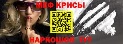 хмурый Ликино-Дулёво