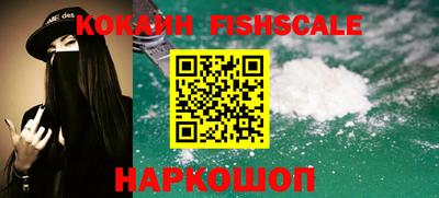 ешки Ливны