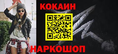 ешки Ливны