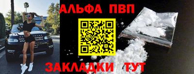 ешки Ливны