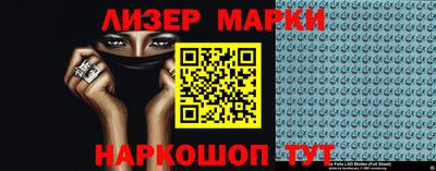 ешки Ливны