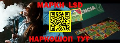хмурый Ликино-Дулёво