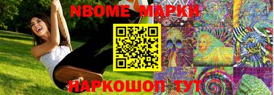 хмурый Ликино-Дулёво
