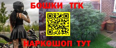 ешки Ливны