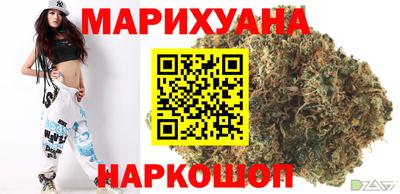 прущие крисы Лесосибирск