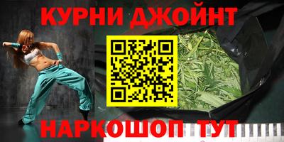 хмурый Ликино-Дулёво