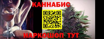 ешки Ливны