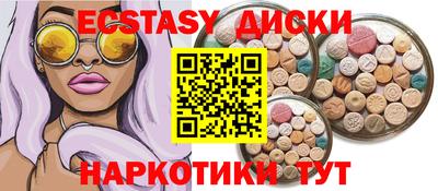 ешки Ливны