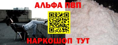 прущие крисы Лесосибирск