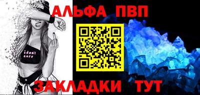 хмурый Ликино-Дулёво