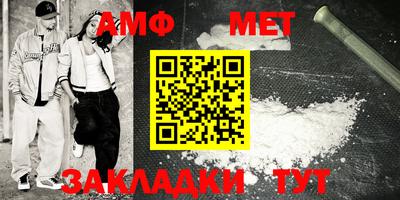 хмурый Ликино-Дулёво