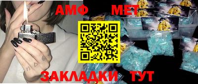 ешки Ливны