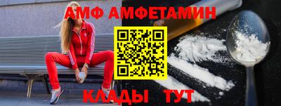 ешки Ливны