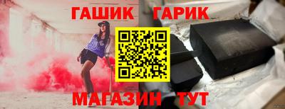 прущие крисы Лесосибирск