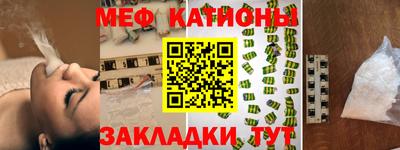 ешки Ливны