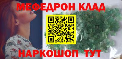 прущие крисы Лесосибирск