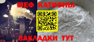 ешки Ливны
