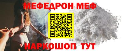 хмурый Ликино-Дулёво