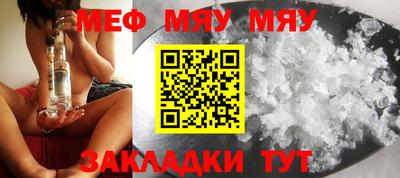 хмурый Ликино-Дулёво