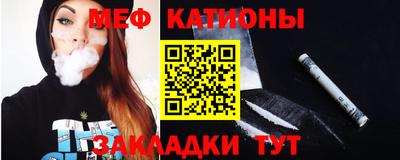хмурый Ликино-Дулёво