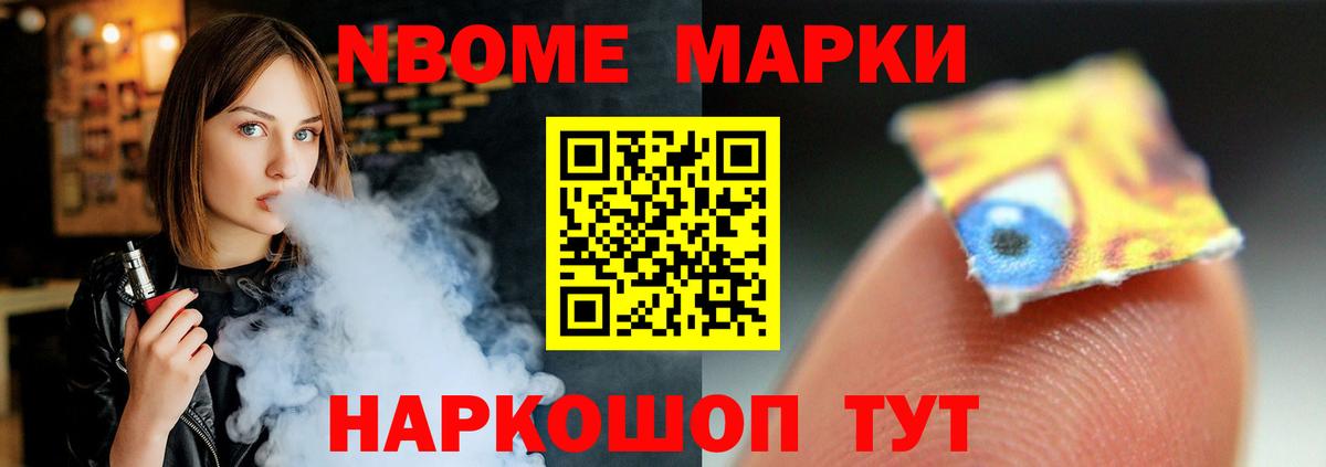 LSD-25 экстази  Лсд 25 экстази кислота  Лсд 25 экстази кислота  Вход с VPN  Елец 